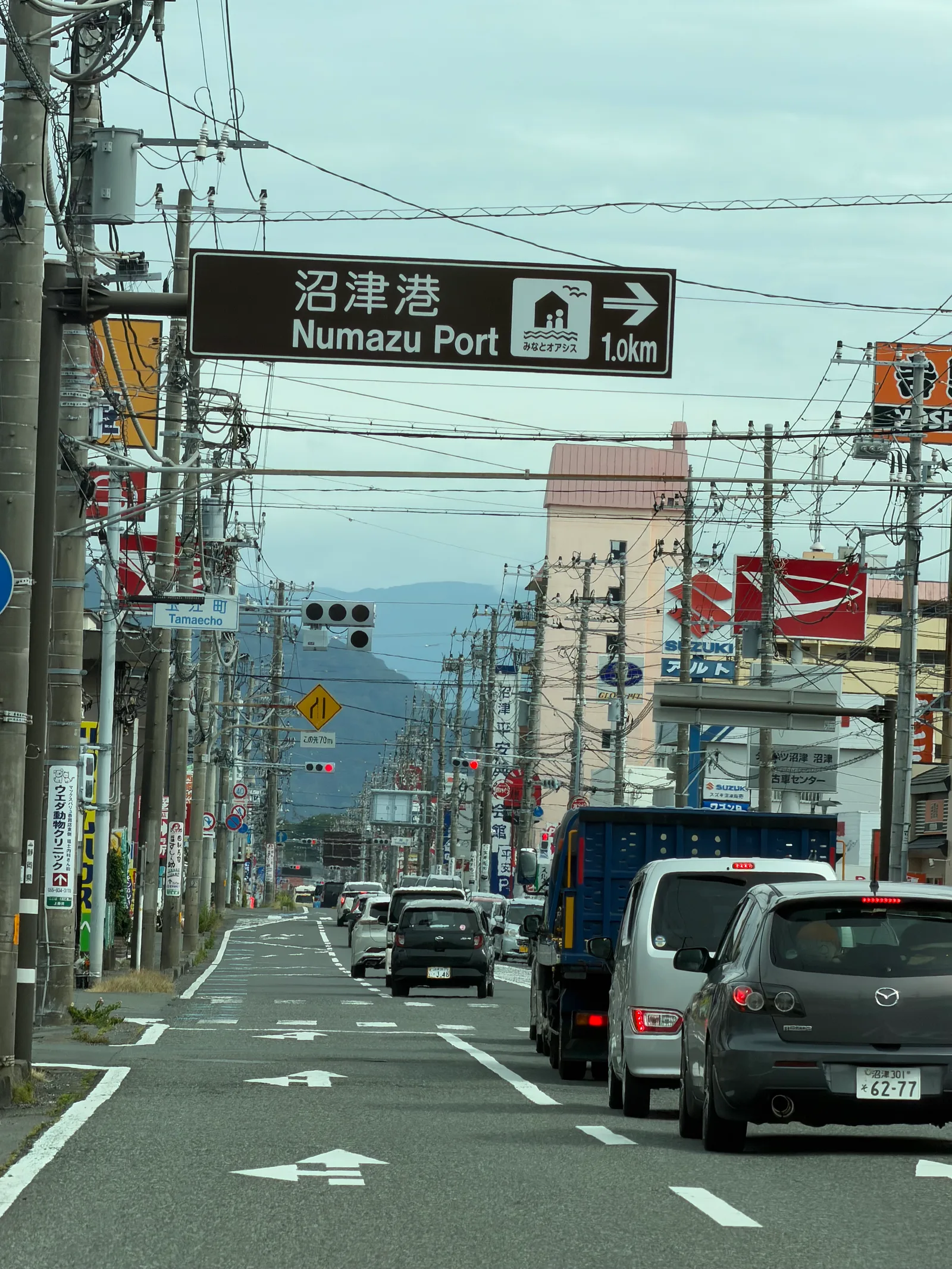 Numazu, Japan — 17 June 2026