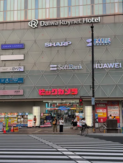 Okayama, Japan — 13 June 2026