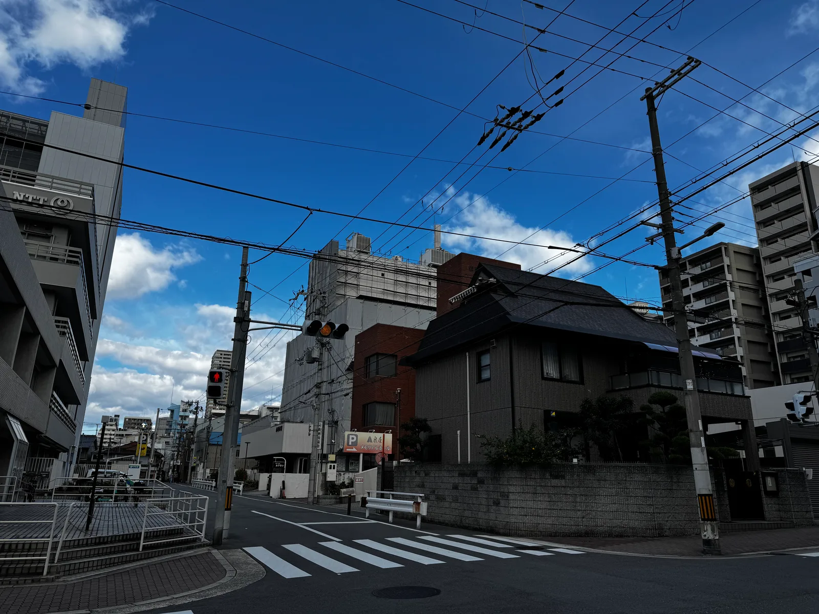 Ajiharacho, Japan — 23 November 2024