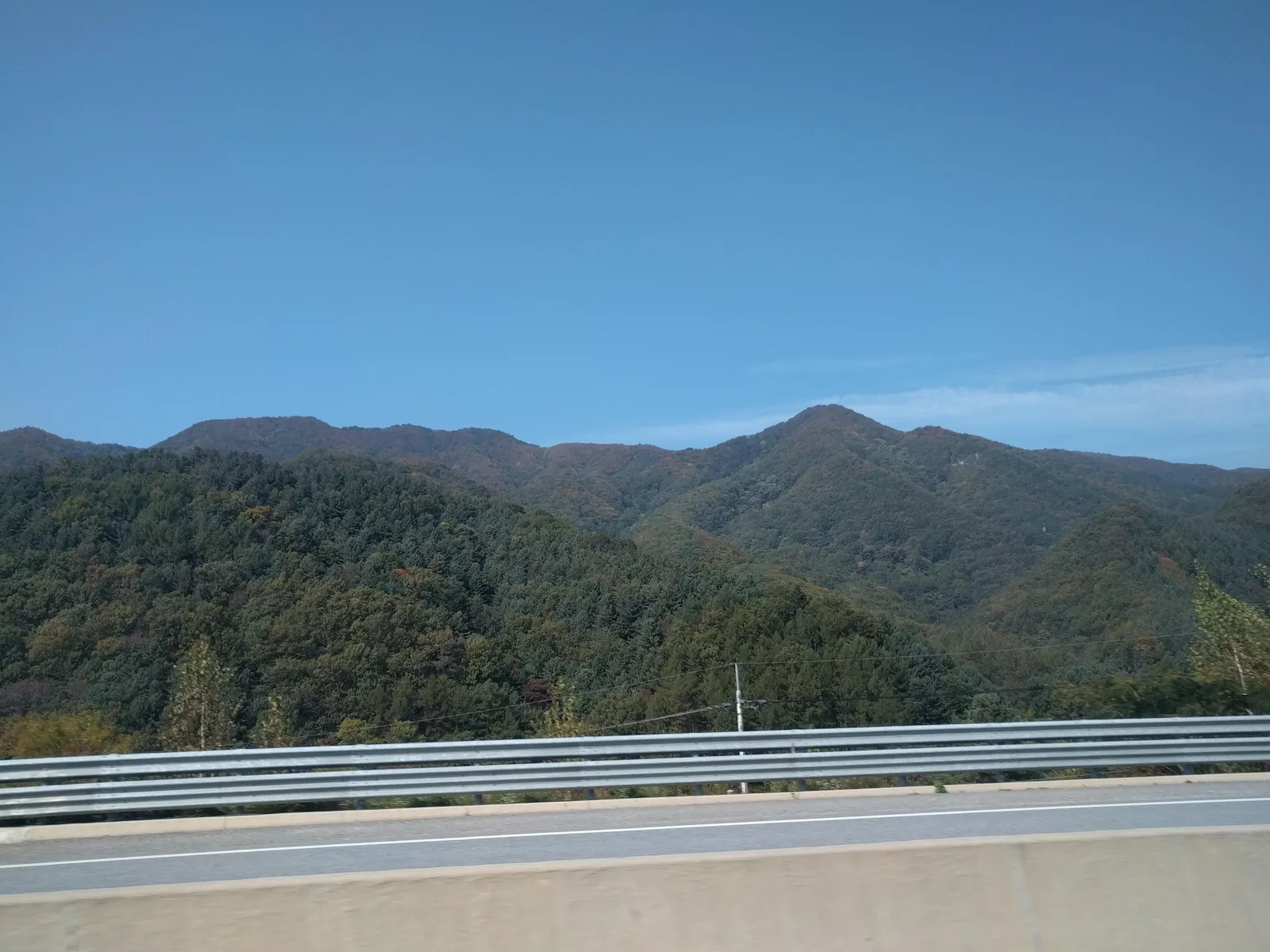 Cheongpyeong, South Korea — 18 October 2016