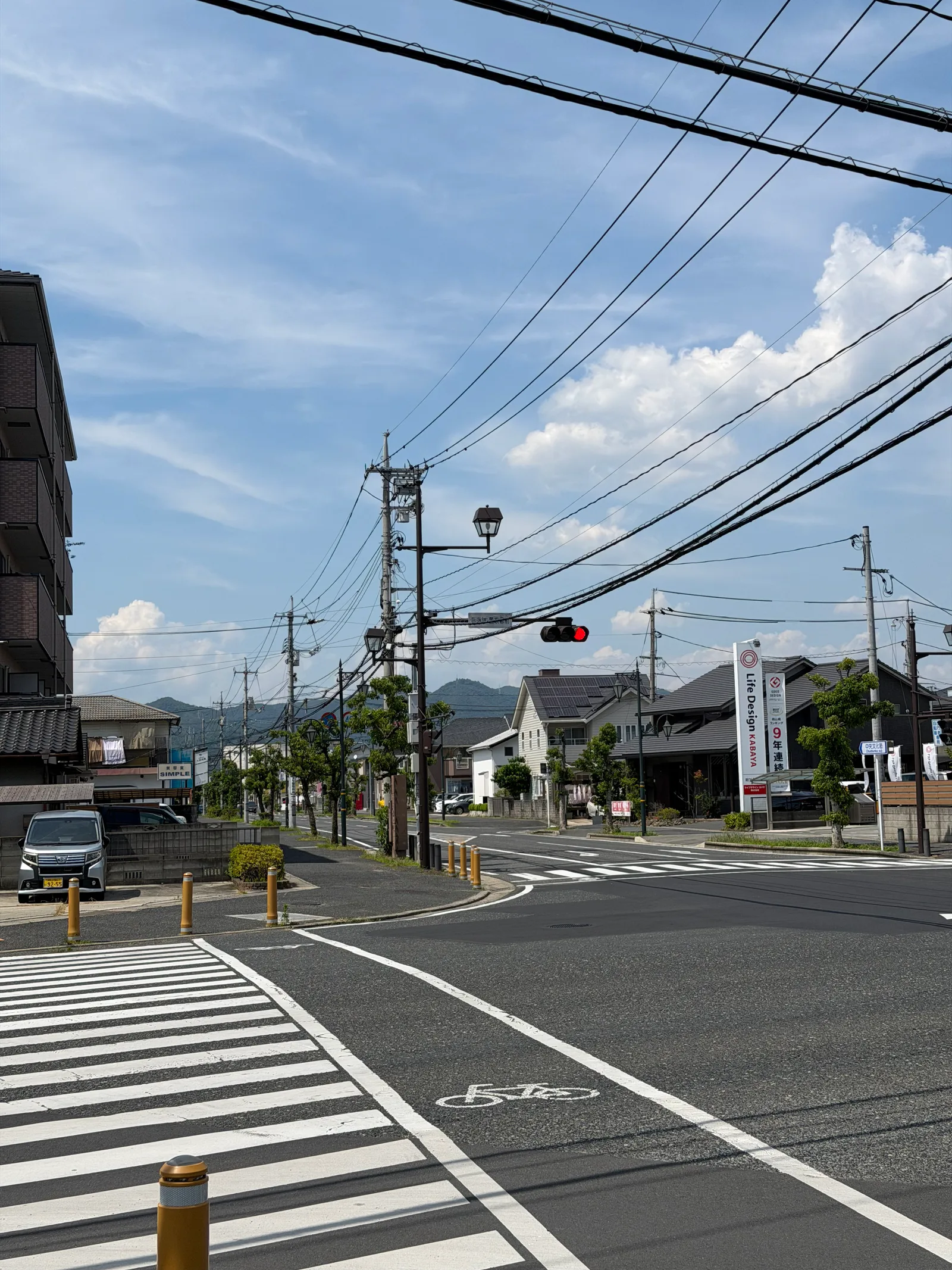 Sōja, Japan — 13 June 2026