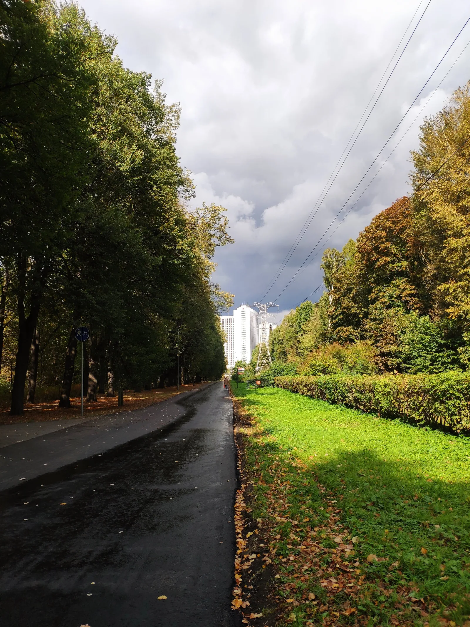 Photo from 21 September 2019