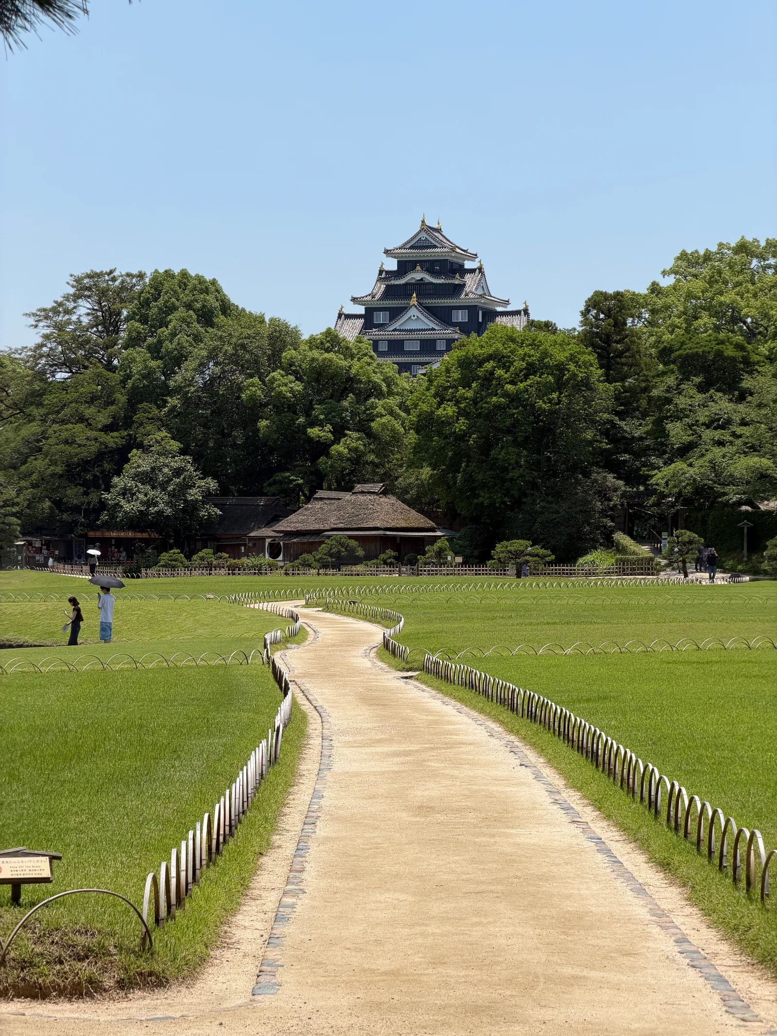 Okayama, Japan — 12 June 2026