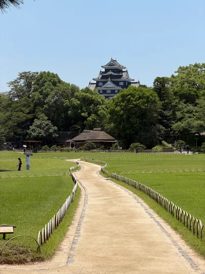 Okayama, Japan — 12 June 2026