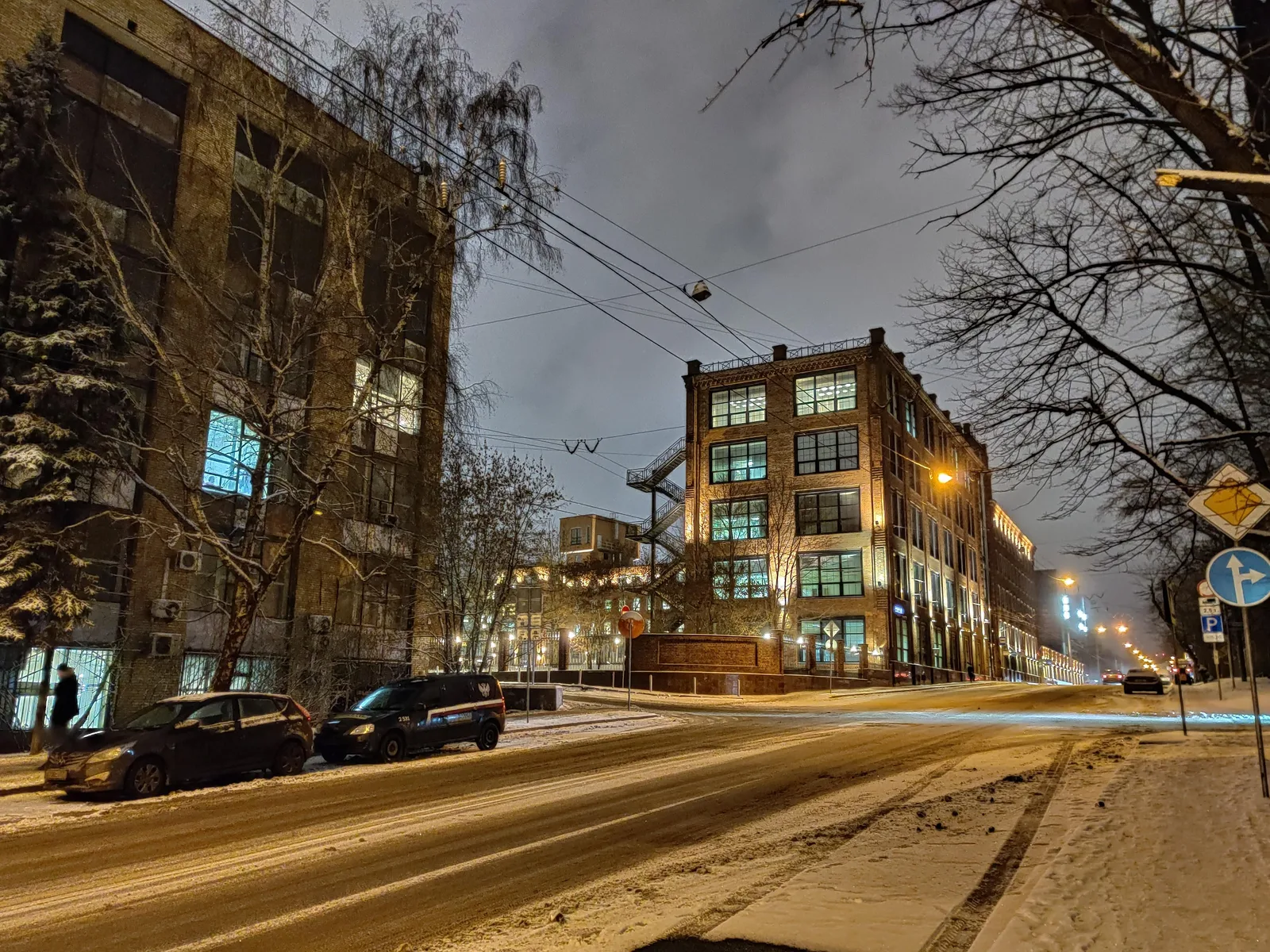 Lefortovo, Russia — 4 December 2019