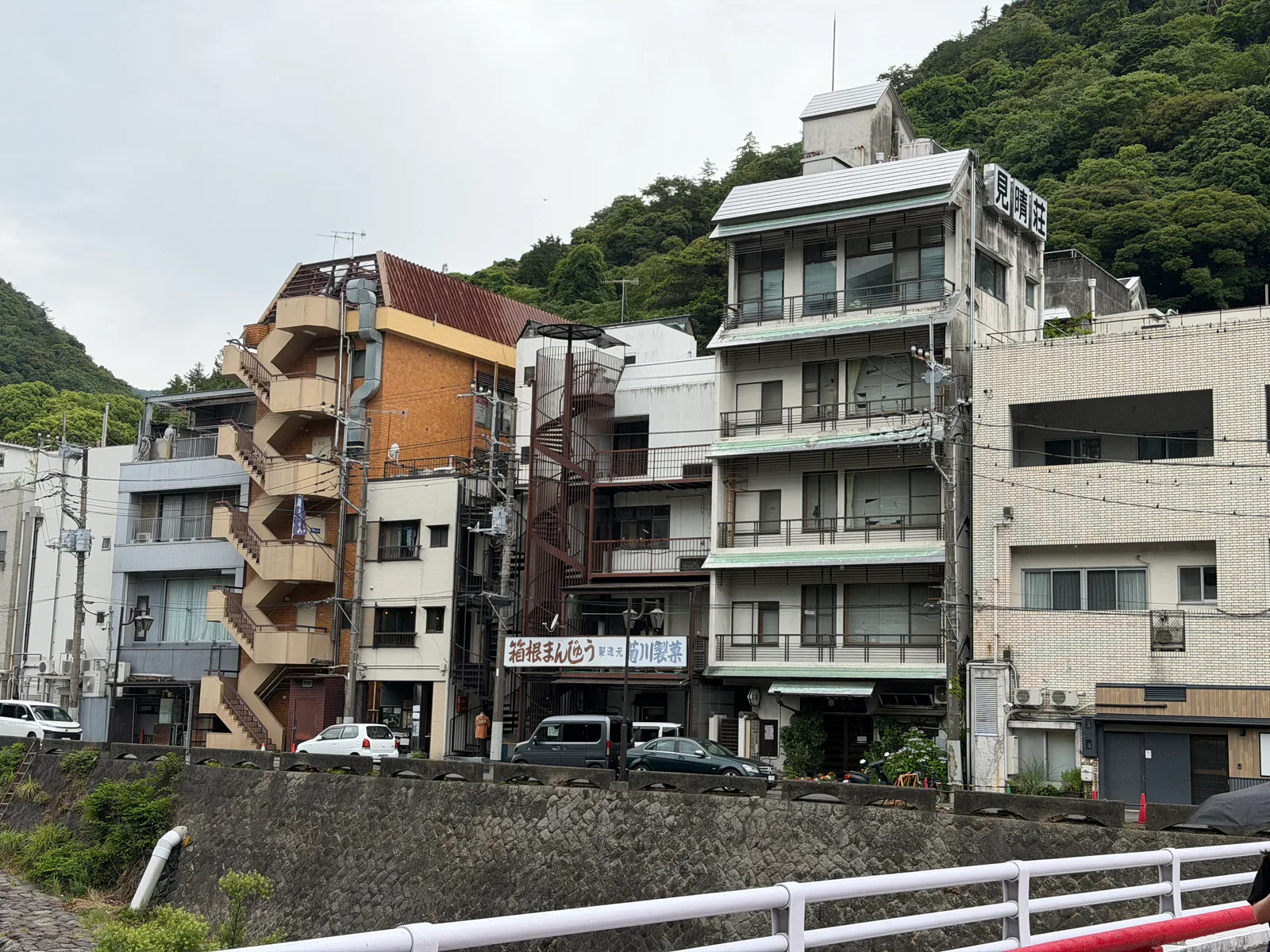 Hayakawa, Japan — 22 June 2026