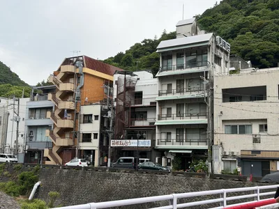 Hayakawa, Japan — 22 June 2026