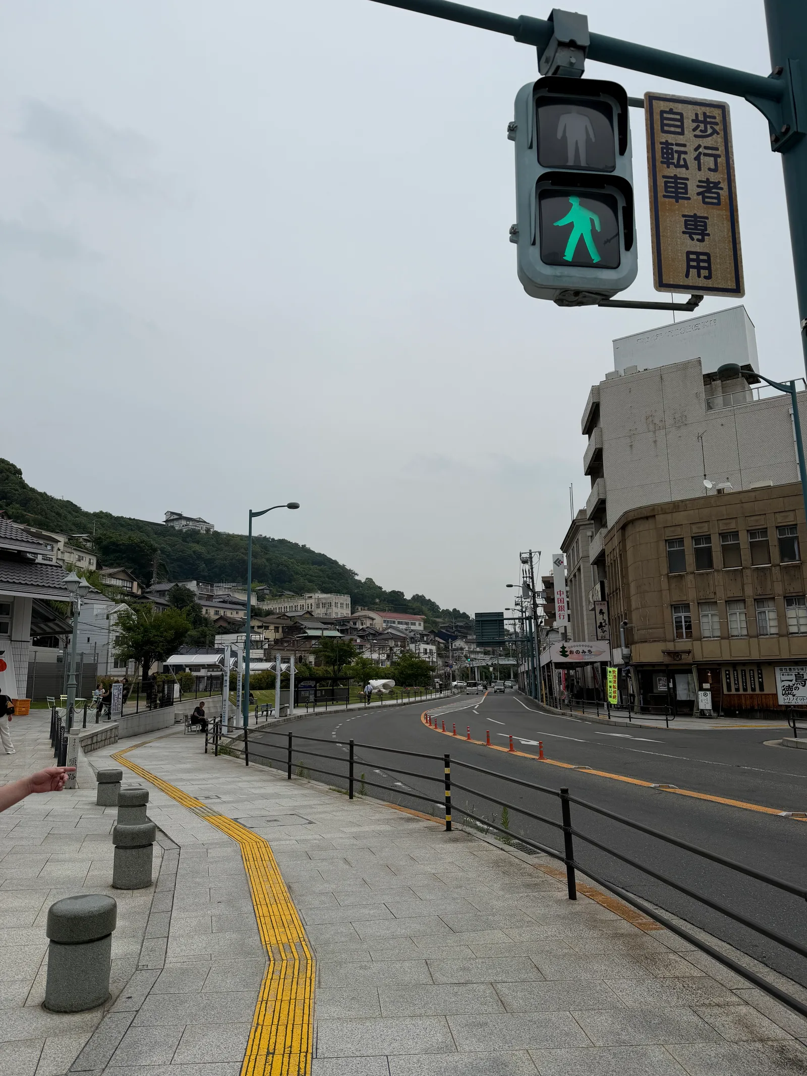 Onomichi, Japan — 14 June 2026