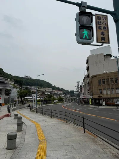 Onomichi, Japan — 14 June 2026