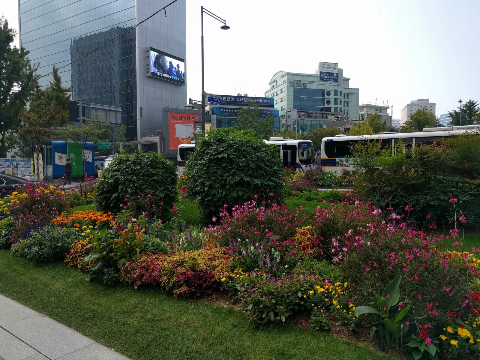 Seoul, South Korea — 17 October 2016