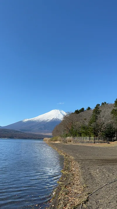 Yamanaka, Japan — 29 November 2024