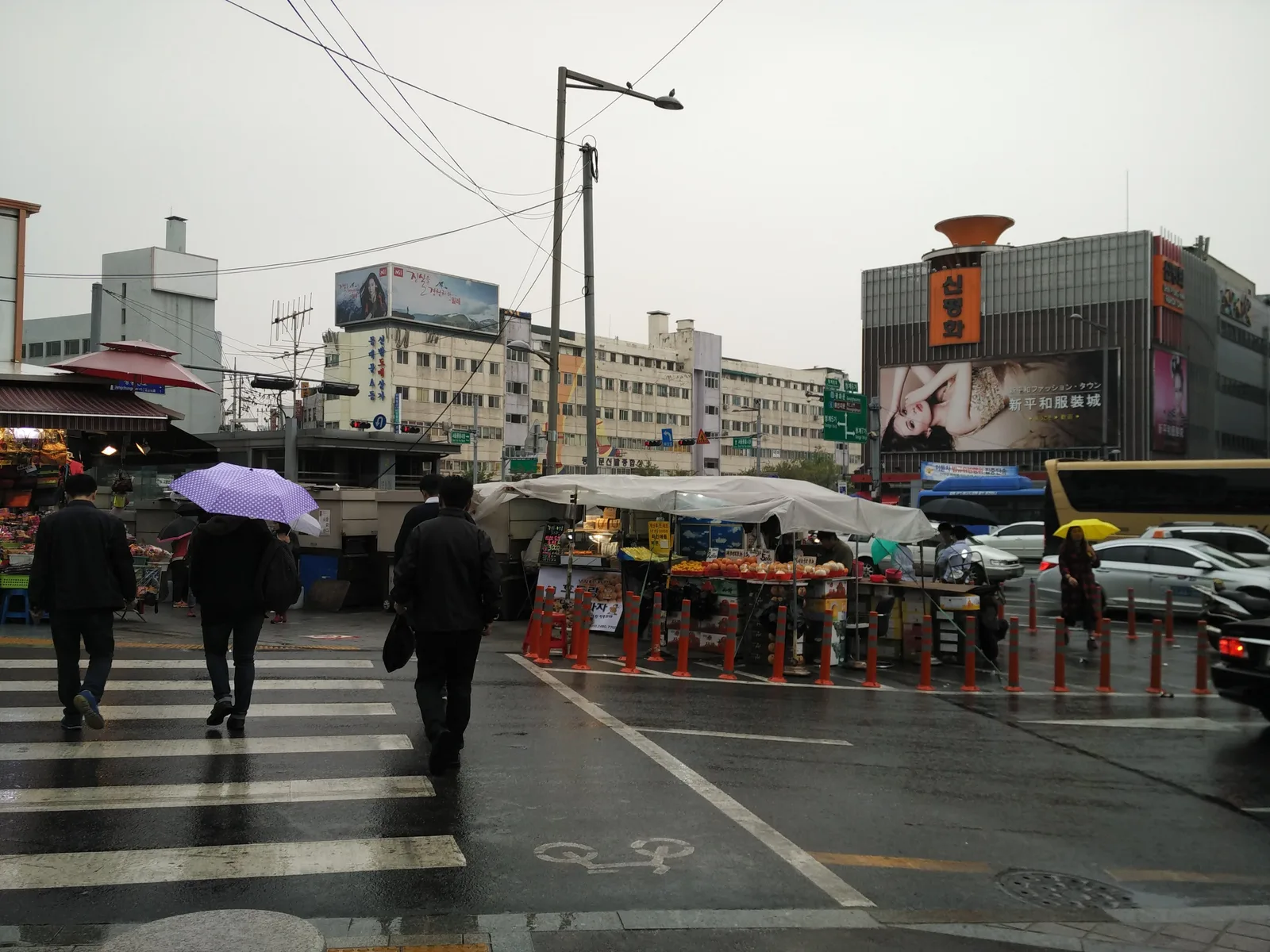 Seoul, South Korea — 16 October 2016