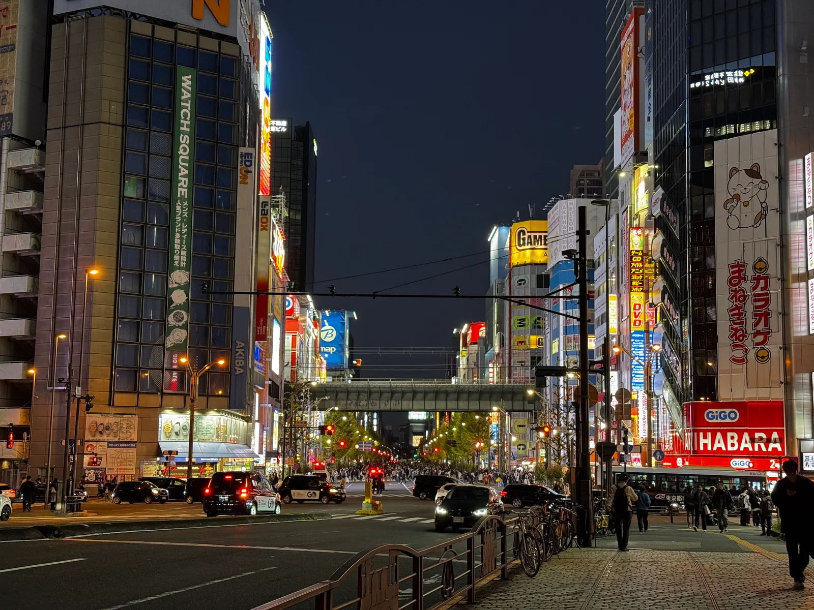 Akihabara, Japan — 1 December 2024