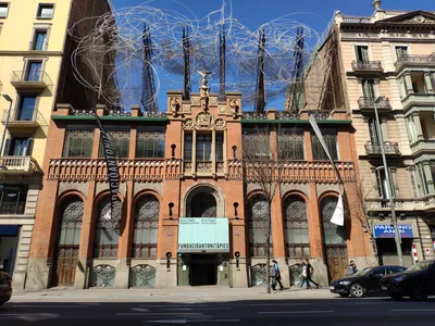Photo from 10 March 2019