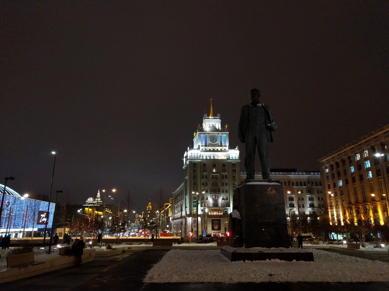 Photo from 18 November 2016