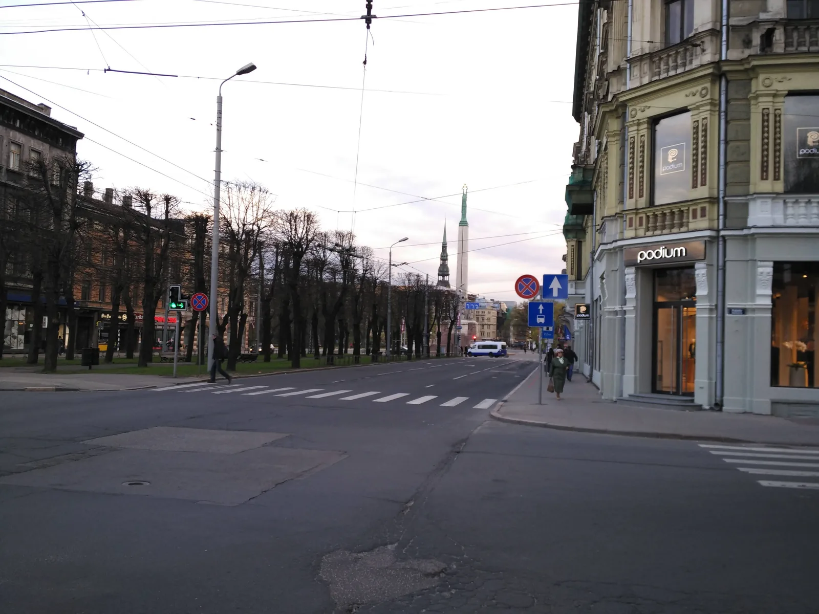 Vecrīga, Latvia — 1 May 2016