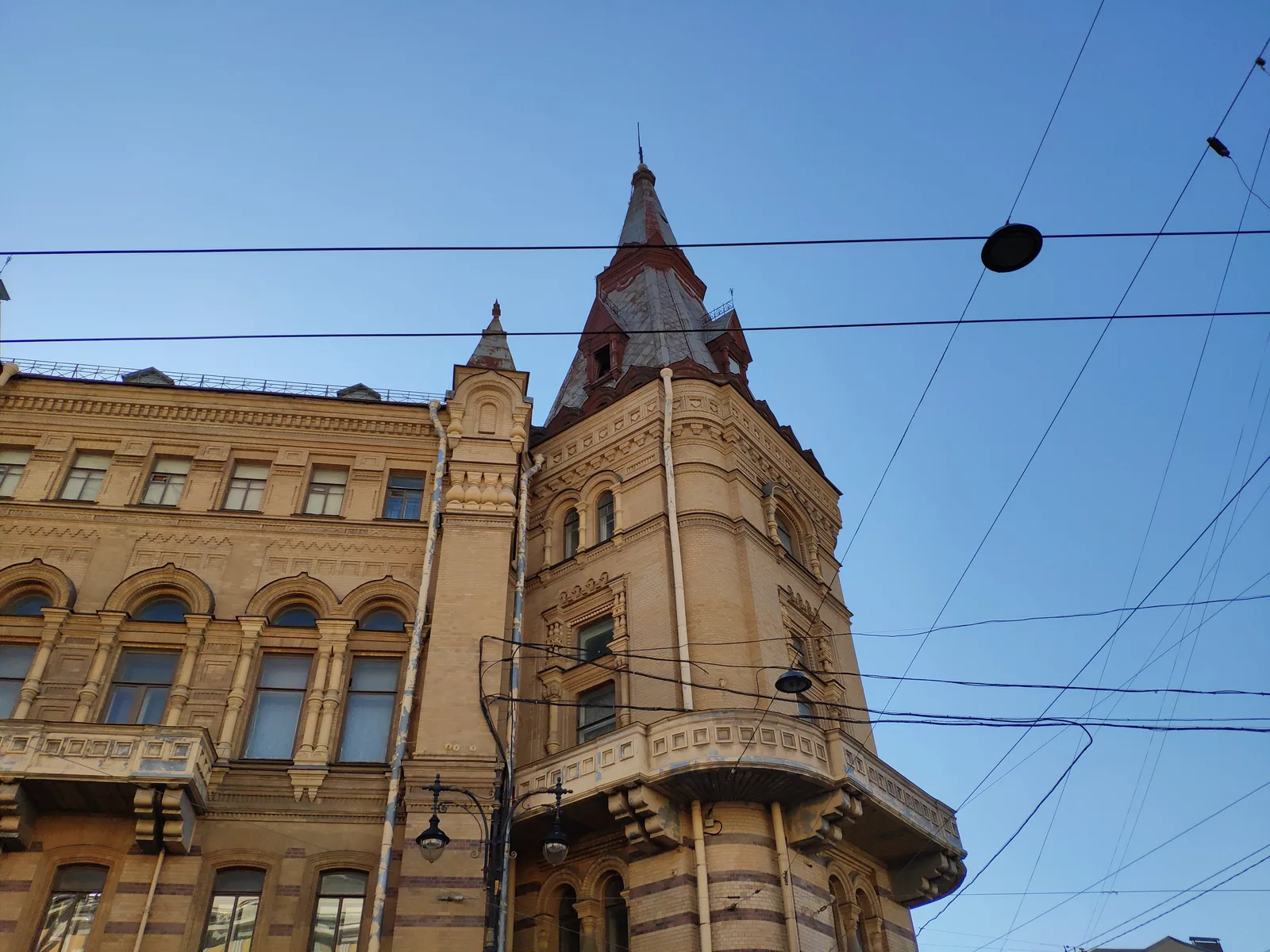 Centralniy, Russia — 19 September 2018