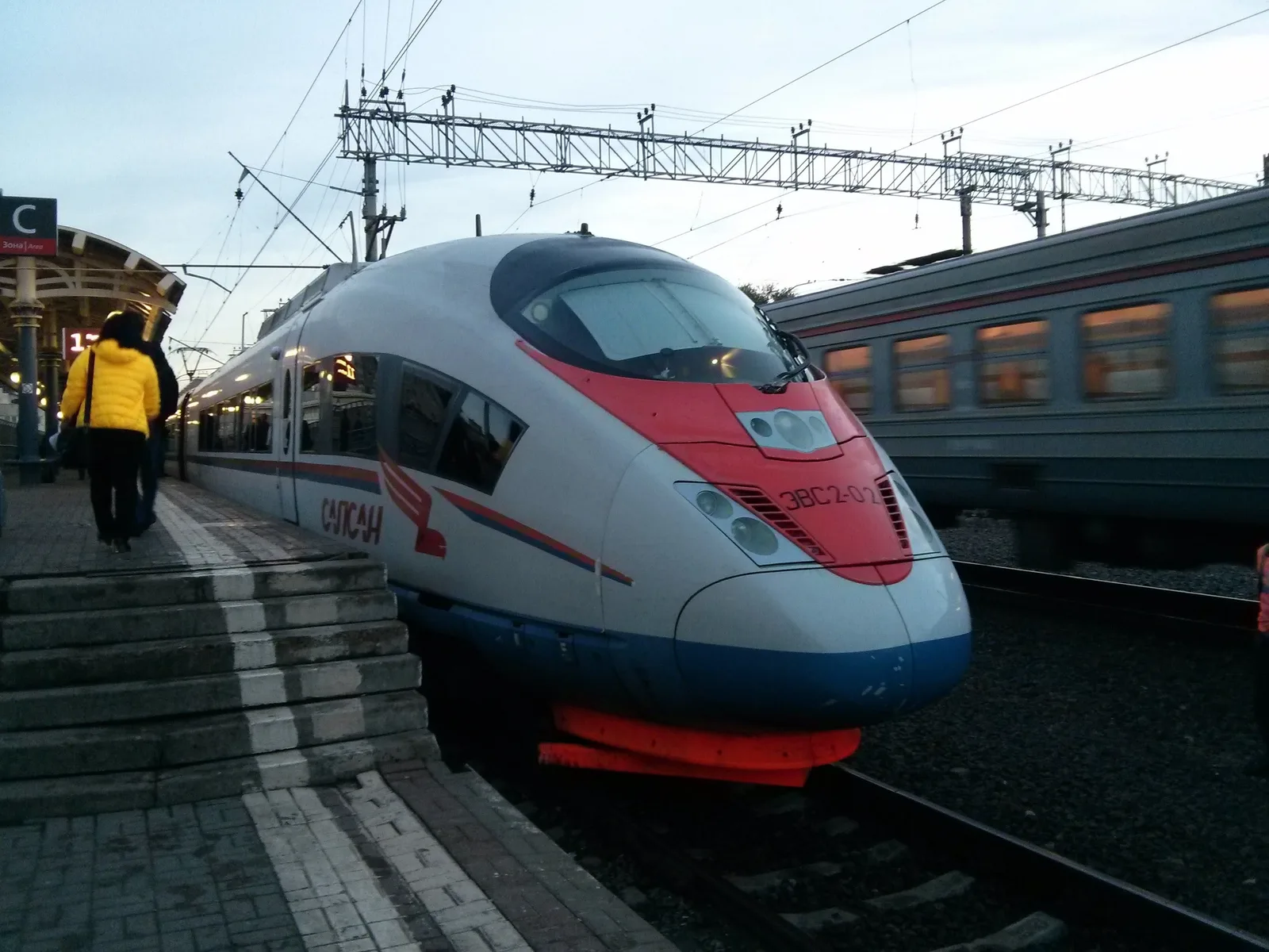Photo from 3 September 2013