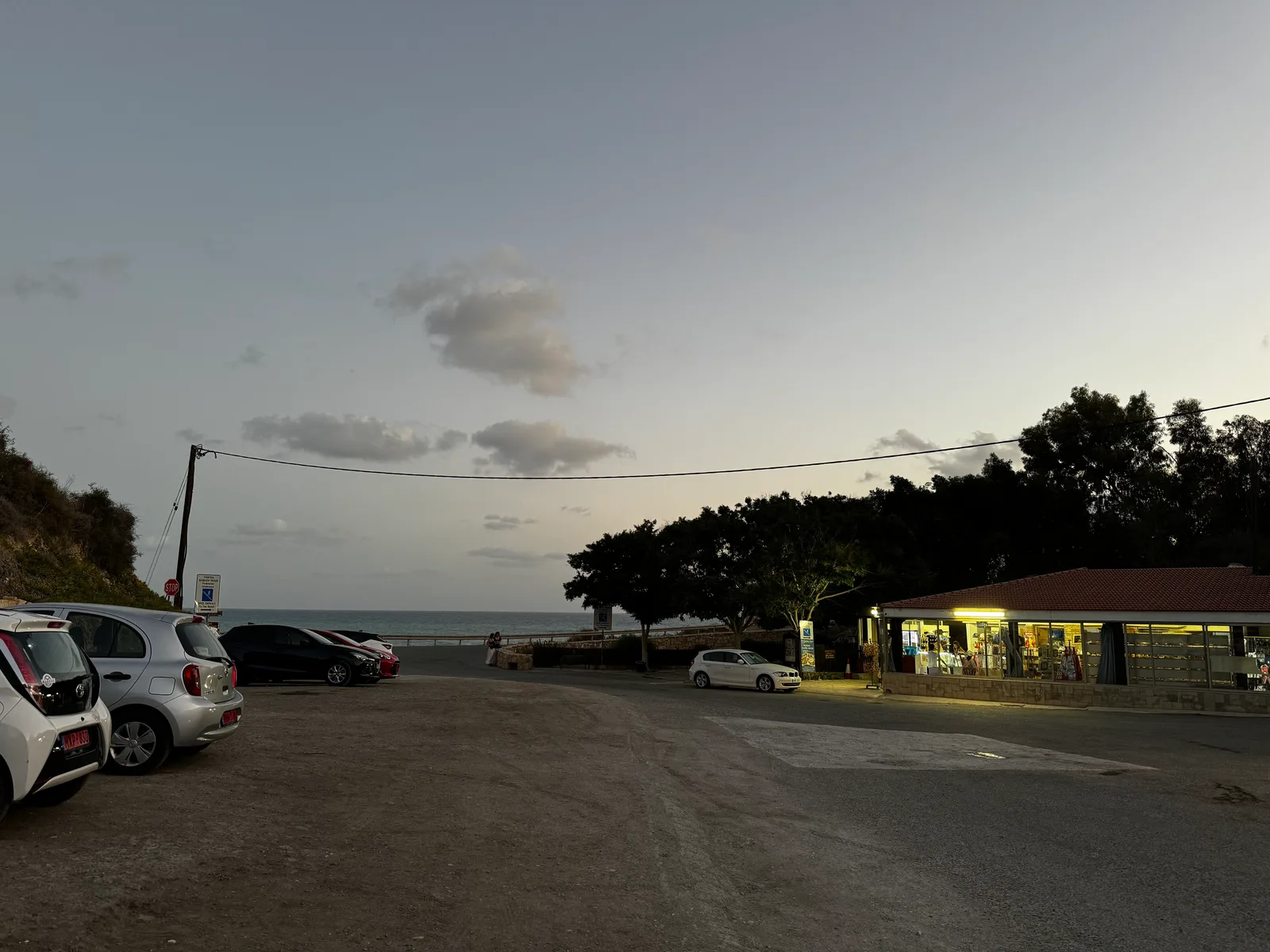Pissoúri, Cyprus — 15 September 2024