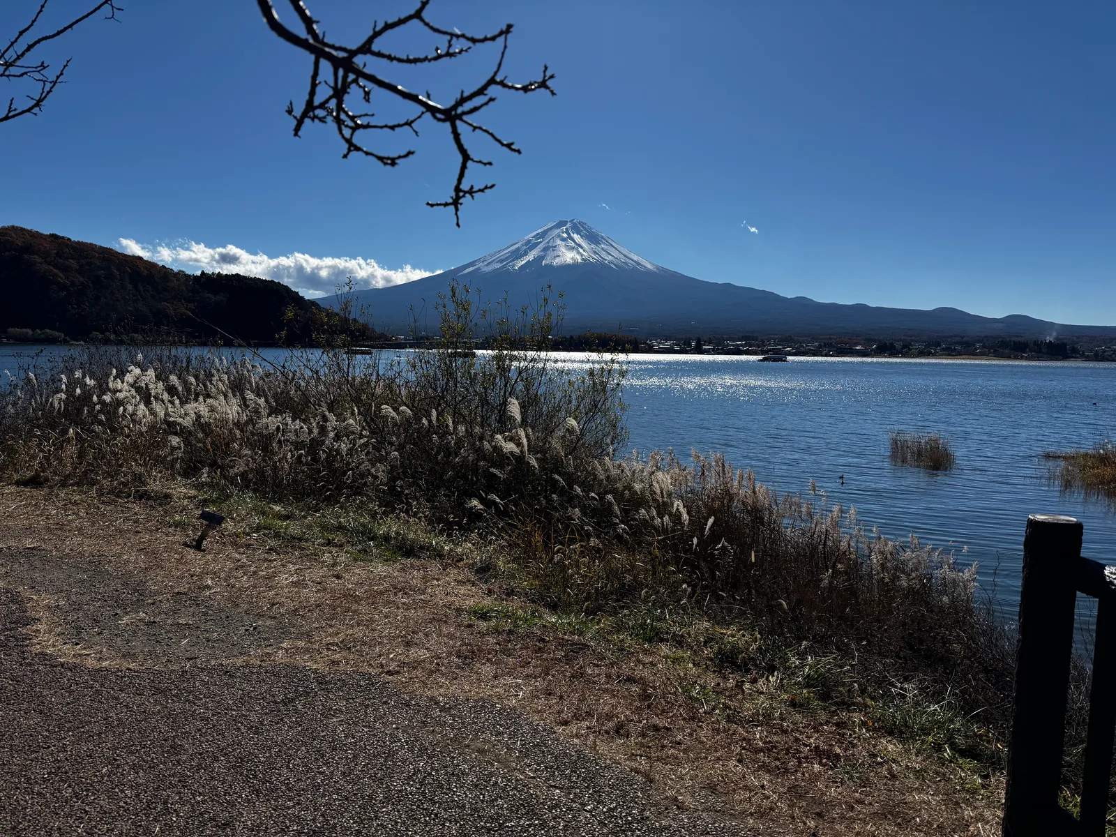 Fuji-yoshida, Japan — 30 November 2024