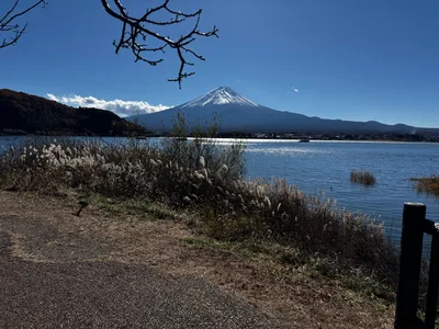 Fuji-yoshida, Japan — 30 November 2024