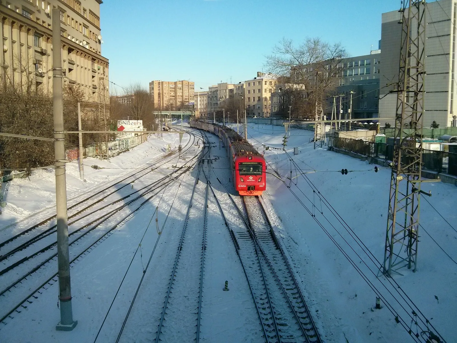 Photo from 25 January 2014
