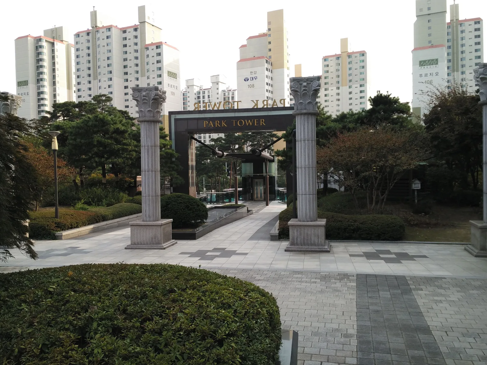 Photo from 17 October 2016