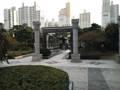 Photo from 17 October 2016