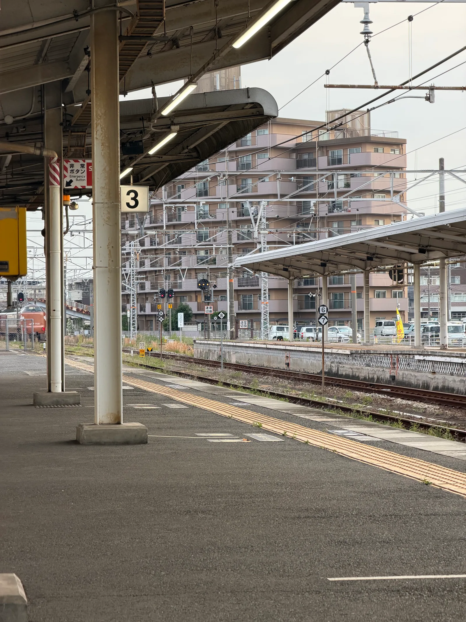 Kurashiki, Japan — 13 June 2026