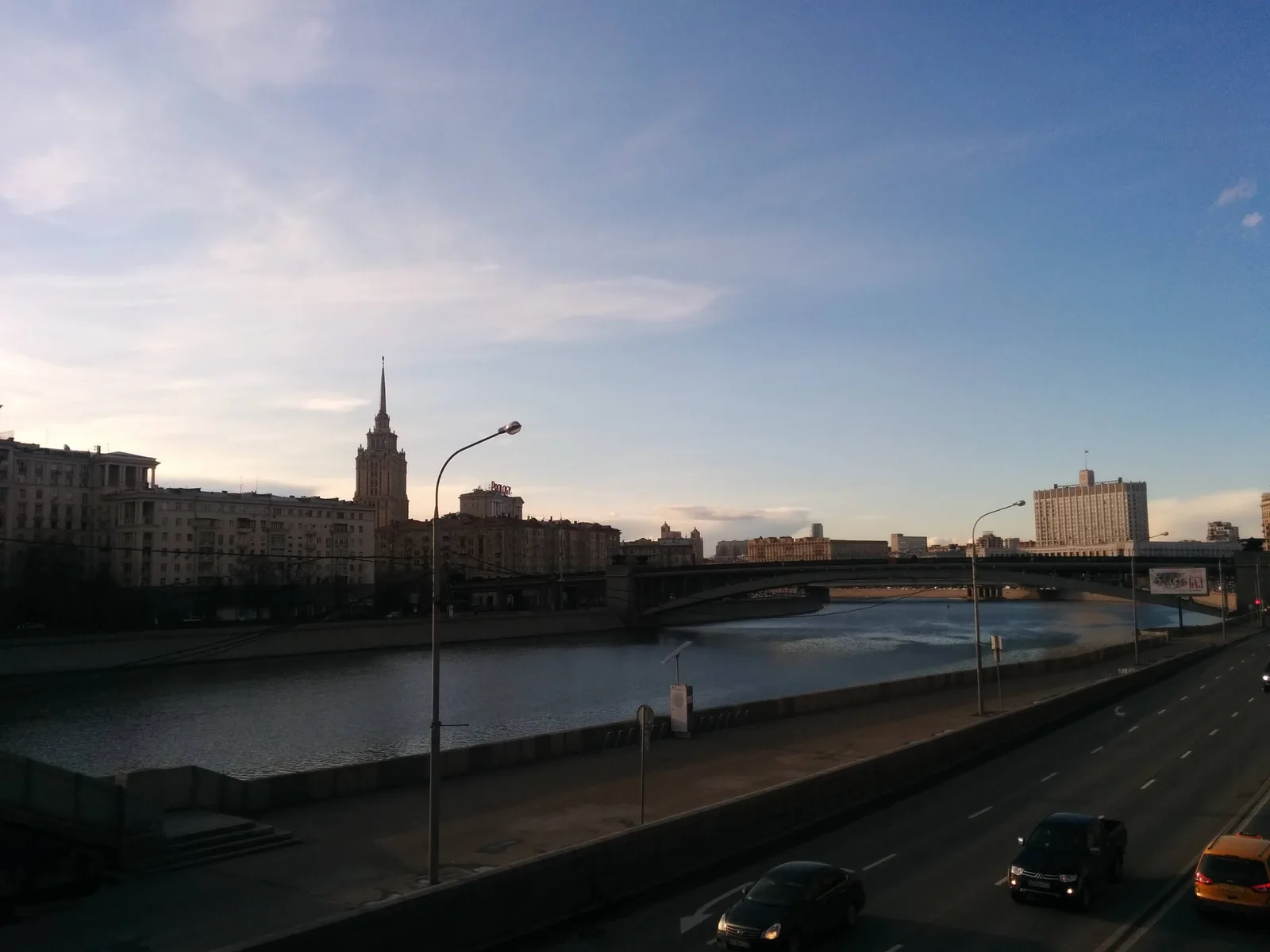 Photo from 17 April 2015