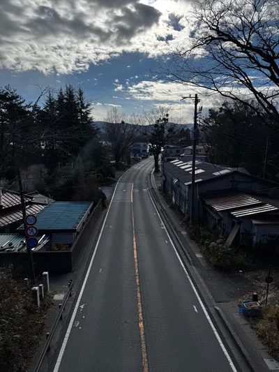 Yamanaka, Japan — 29 November 2024