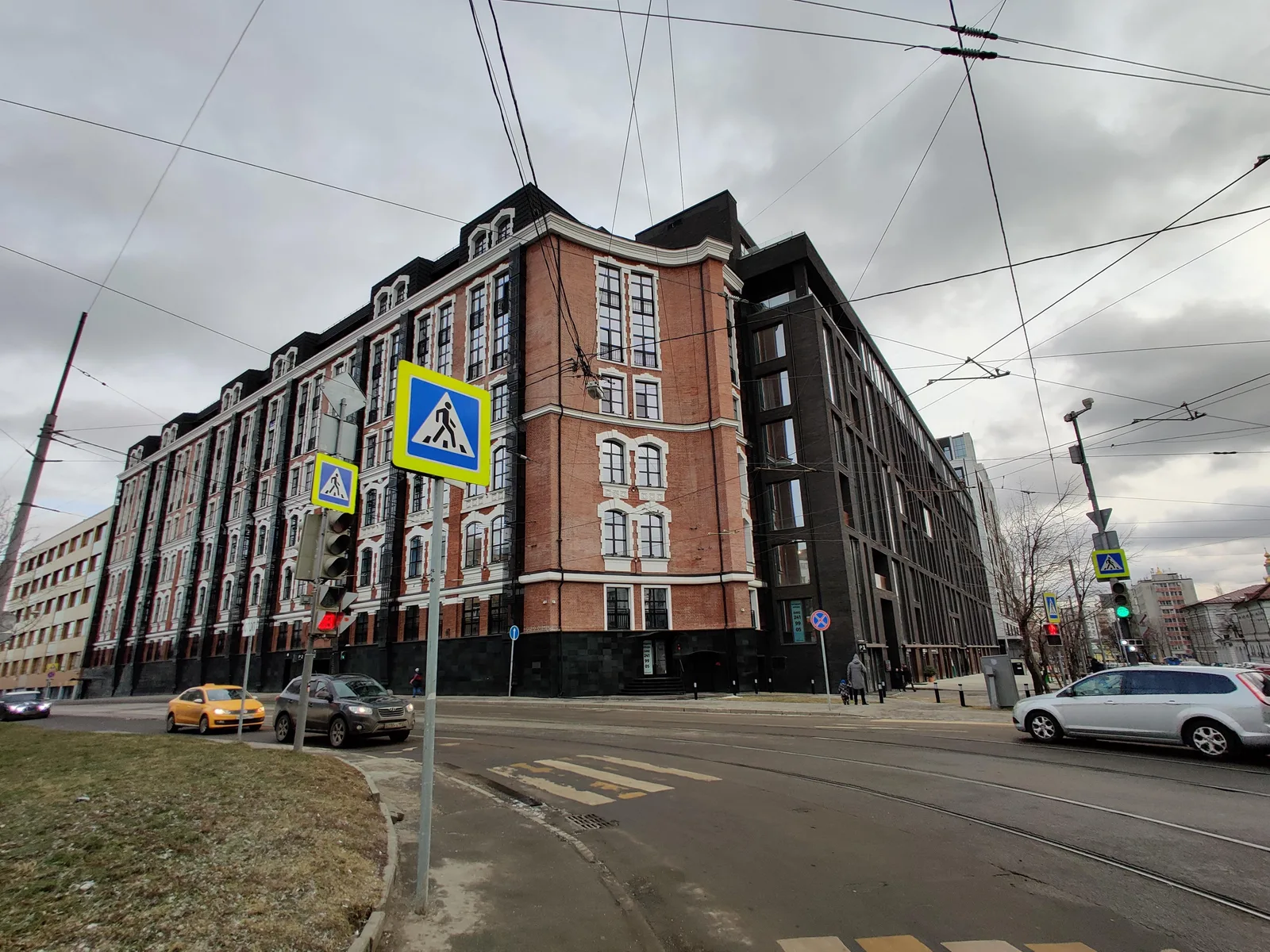 Lefortovo, Russia — 26 January 2020