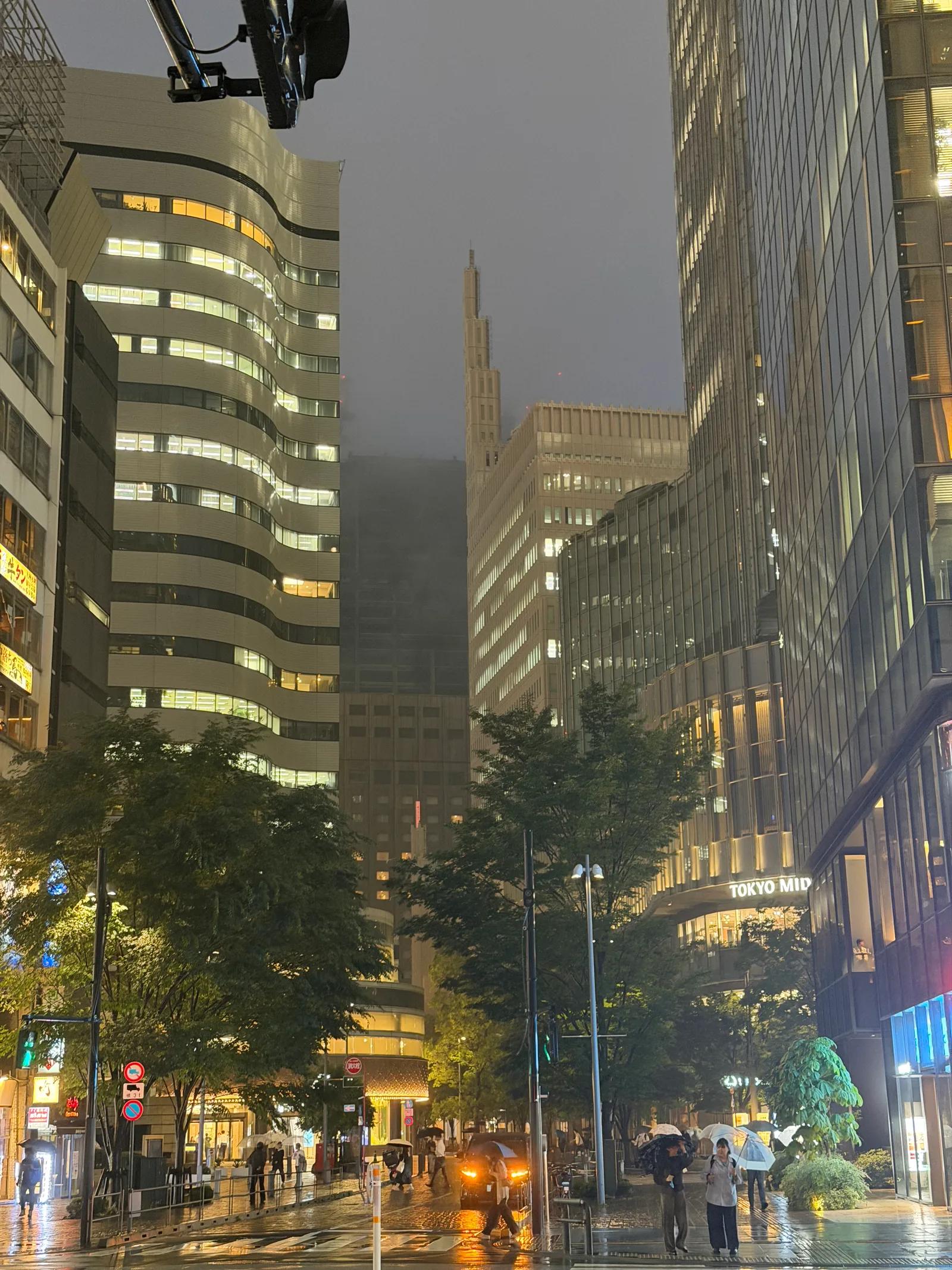 Ginza, Japan — 25 June 2026
