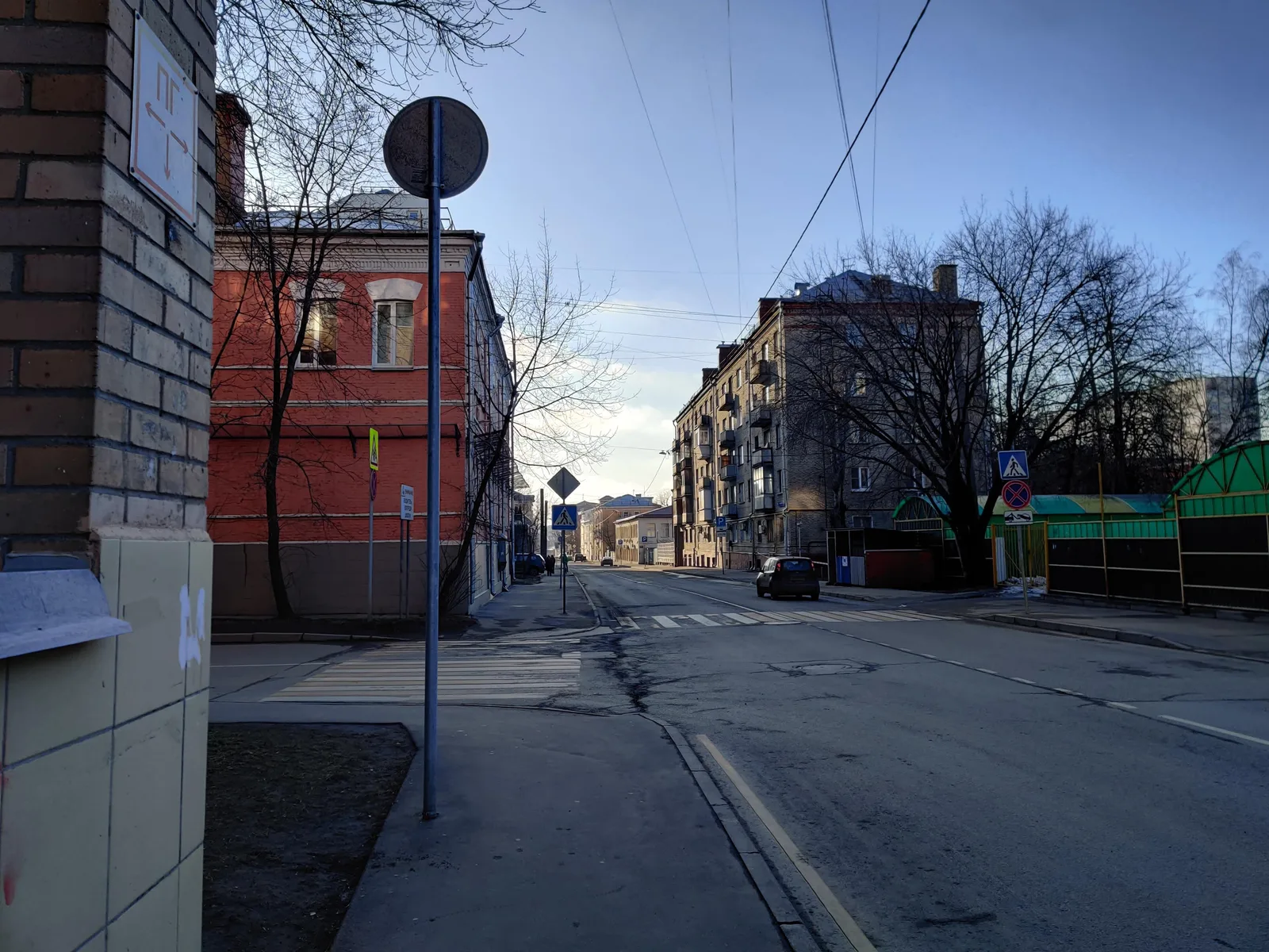 Lefortovo, Russia — 18 January 2020