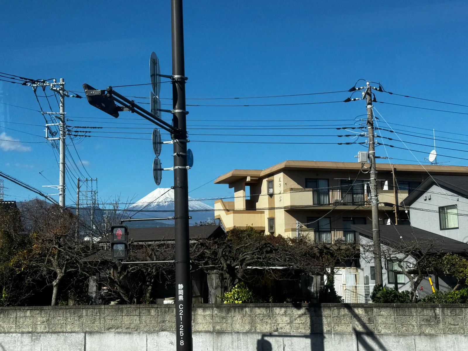 Nakatogari, Japan — 28 November 2024