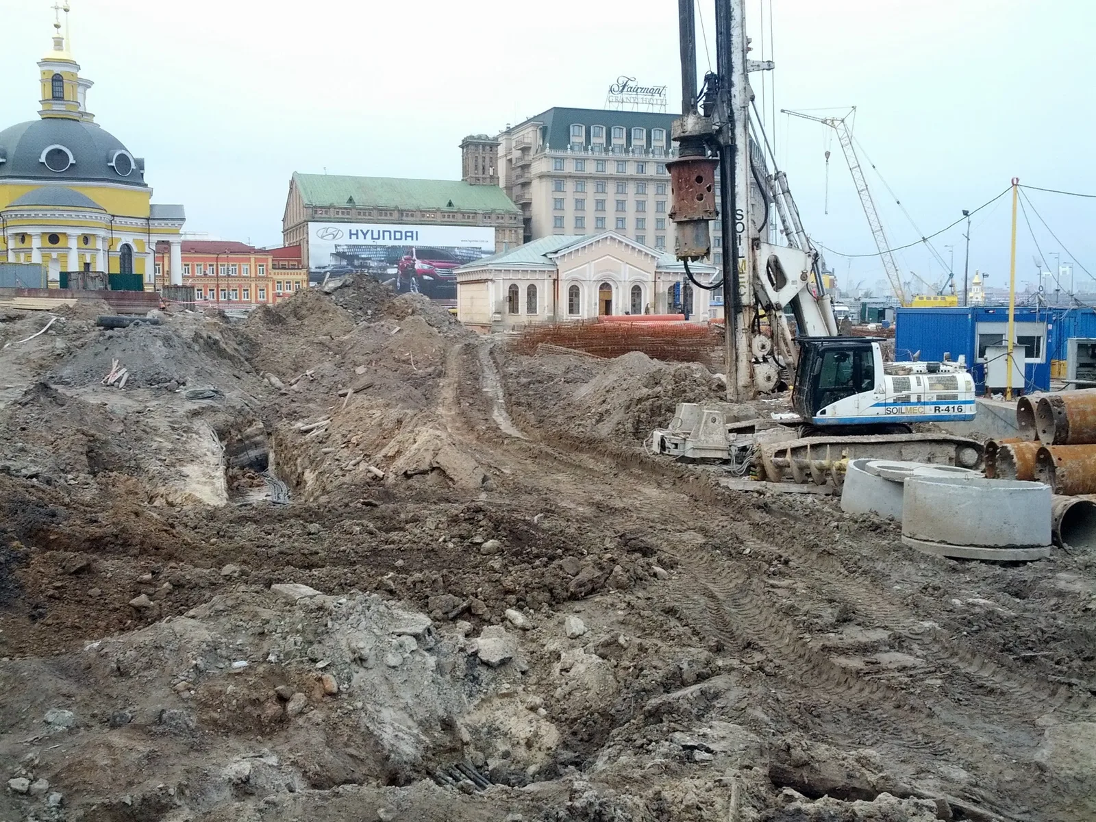 Photo from 30 October 2013