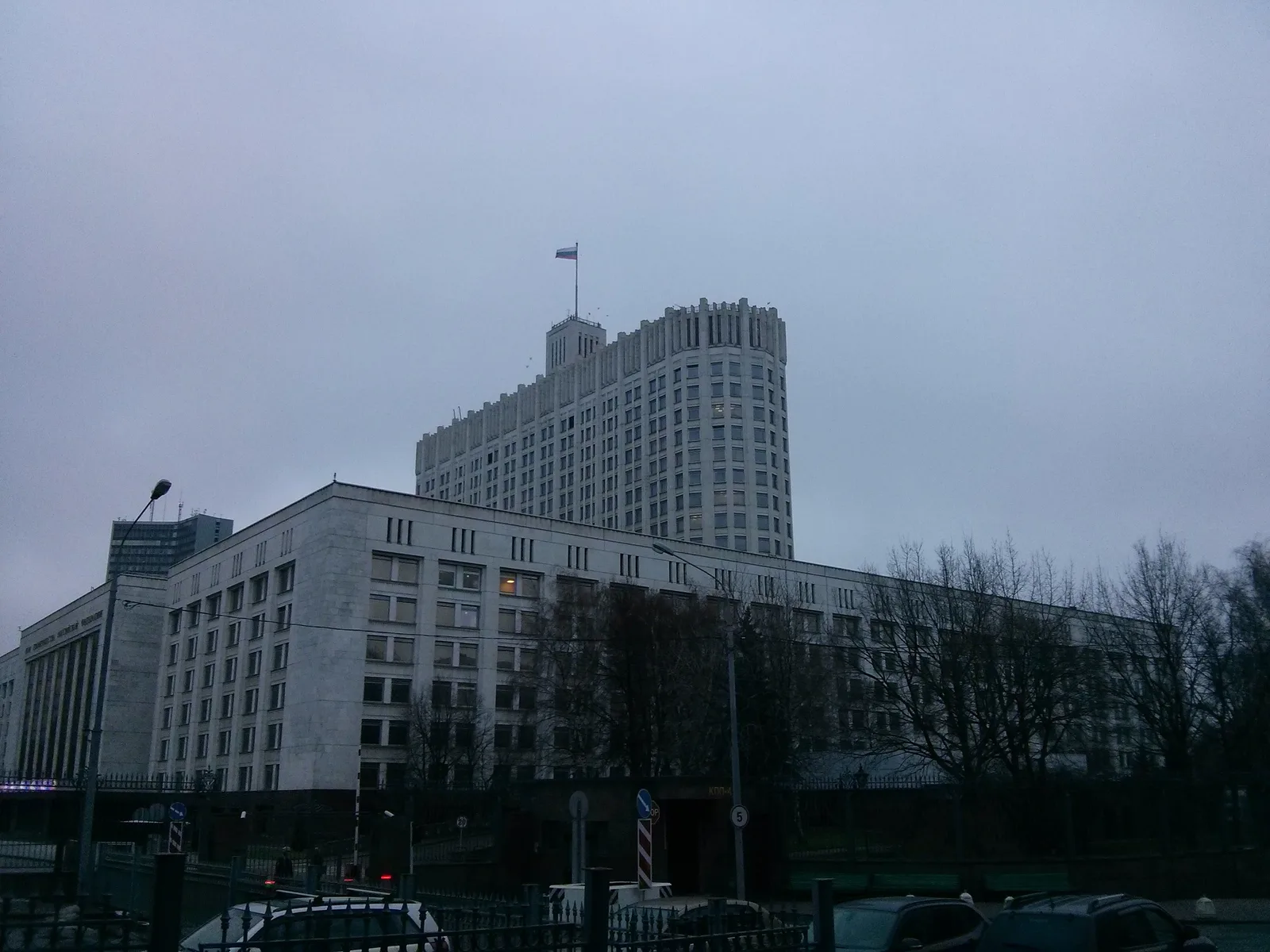 Photo from 8 January 2014