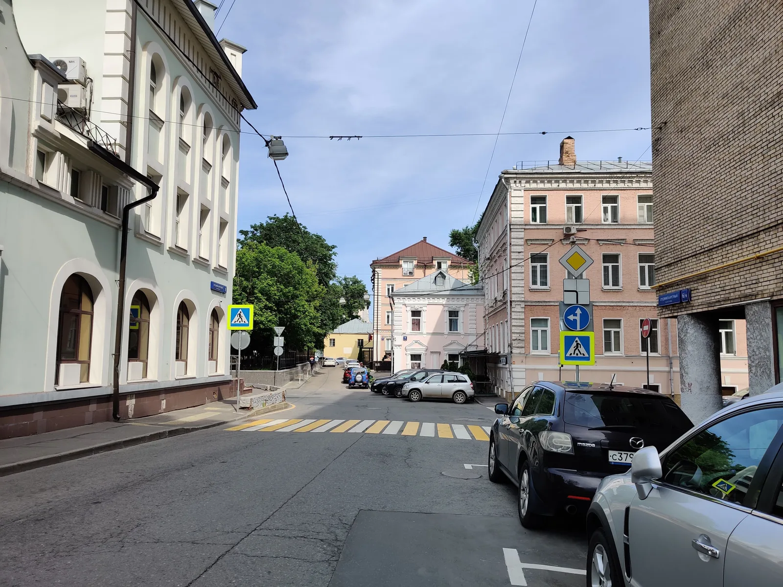 Moscow, Russia — 14 June 2020
