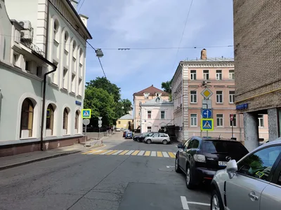 Moscow, Russia — 14 June 2020