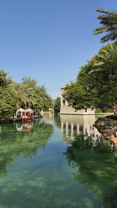Al Sufouh, United Arab Emirates — 12 December 2020