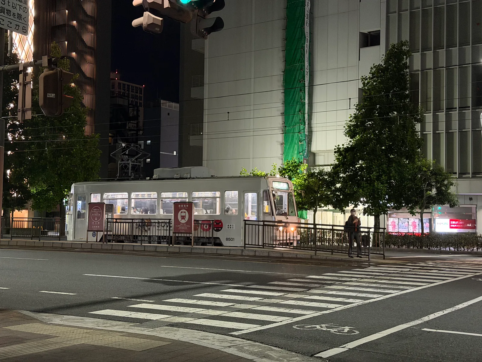Okayama, Japan — 11 June 2026