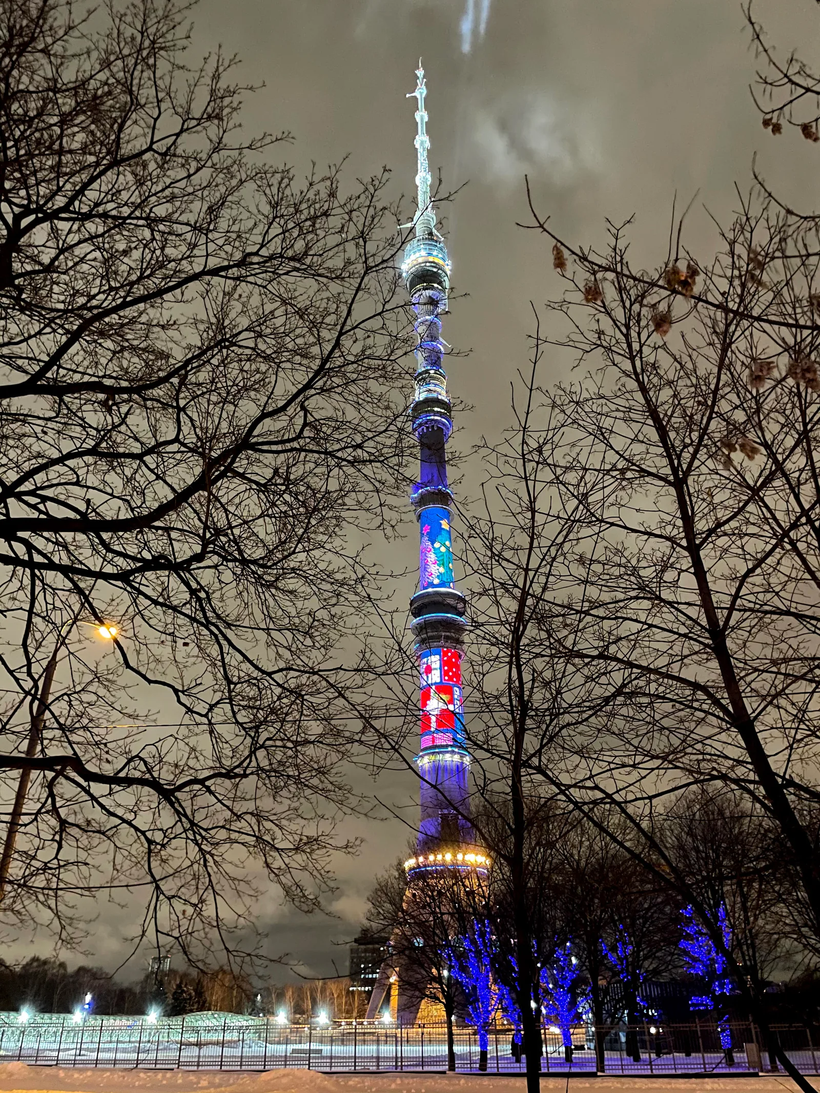 Ostankinskiy, Russia — 26 December 2020