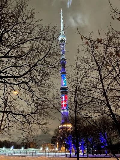 Ostankinskiy, Russia — 26 December 2020