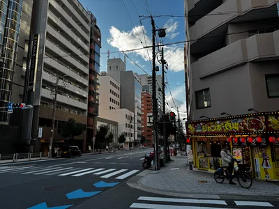 Ajiharacho, Japan — 23 November 2024