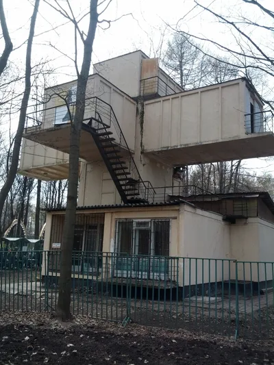 Photo from 1 May 2013