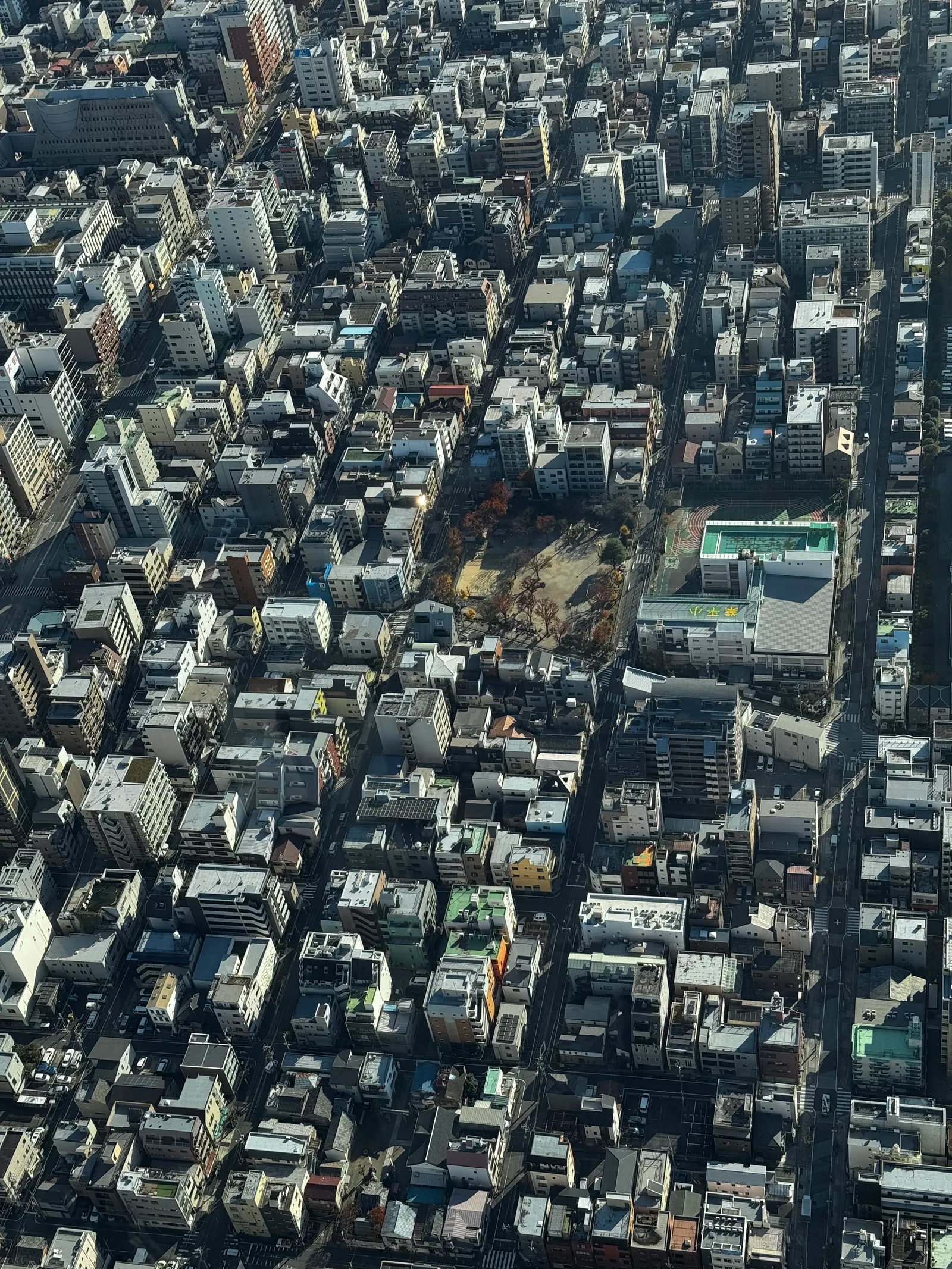 Oshiage, Japan — 2 December 2024