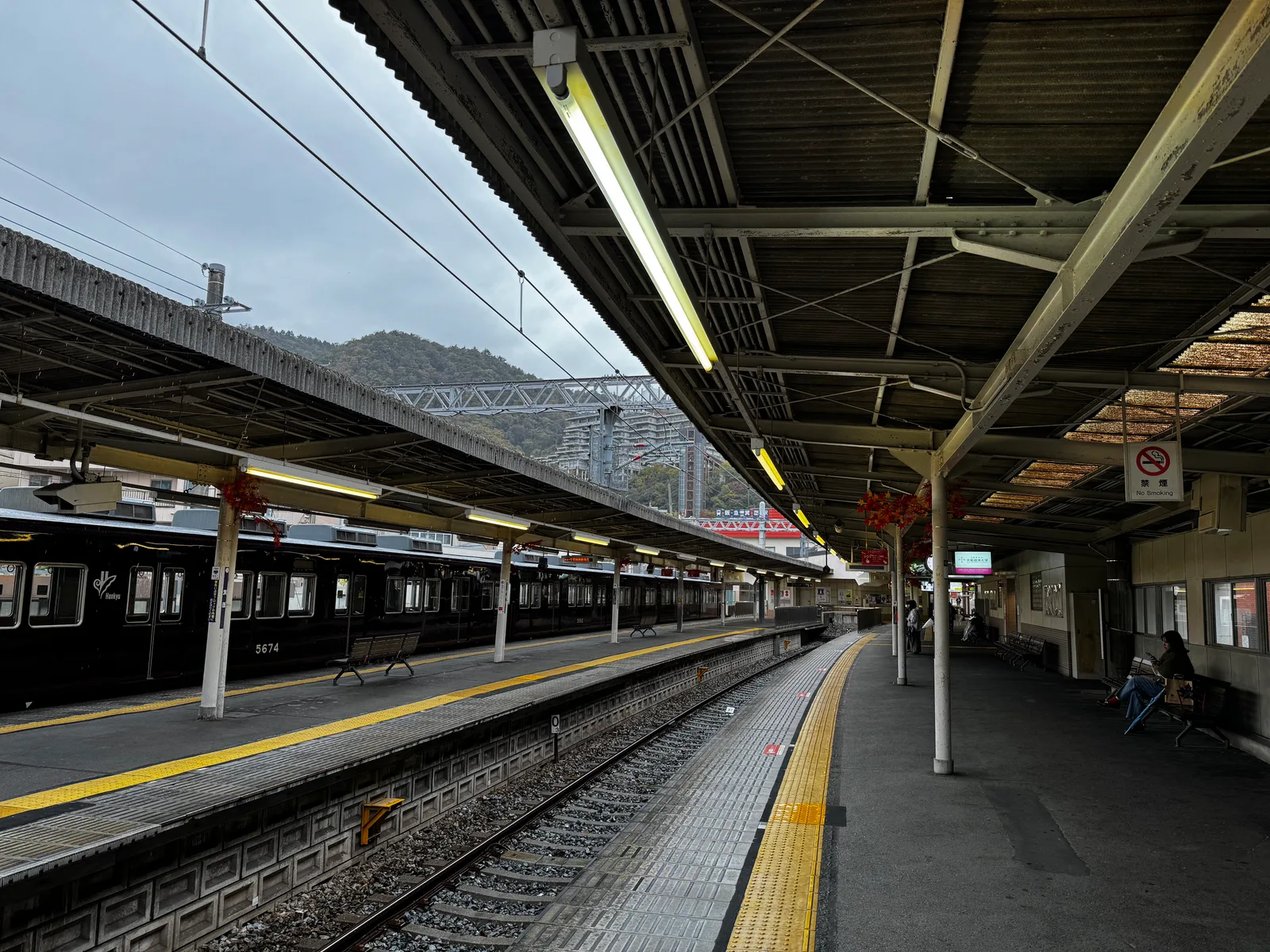 Minoh, Japan — 26 November 2024