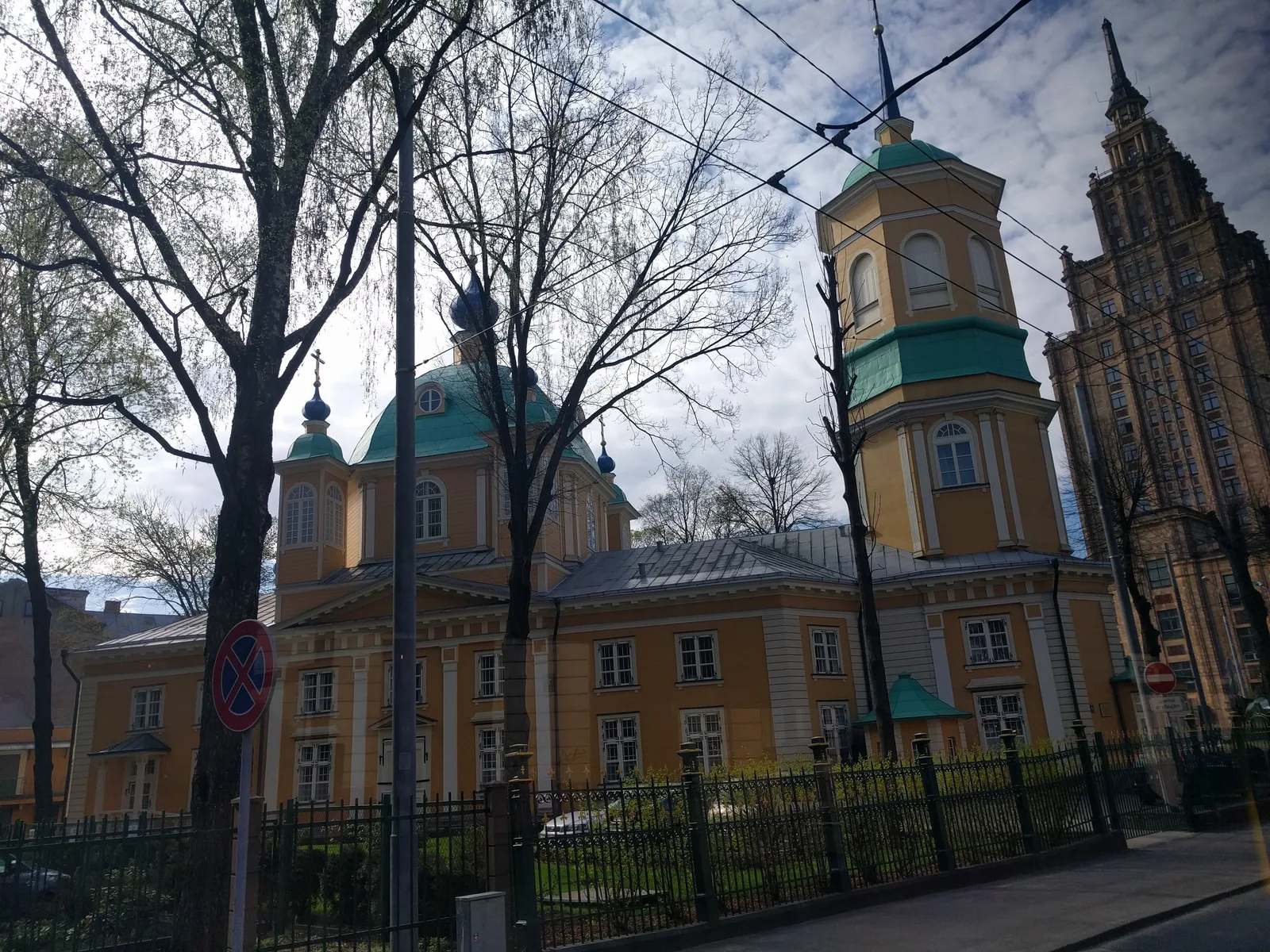 Photo from 2 May 2016