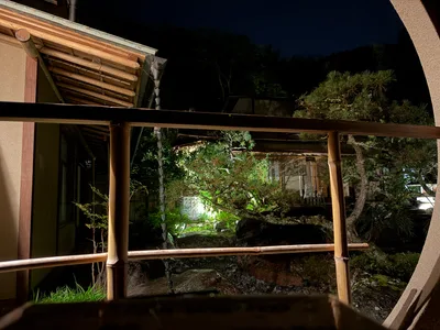 Shuzenji, Japan — 17 June 2026