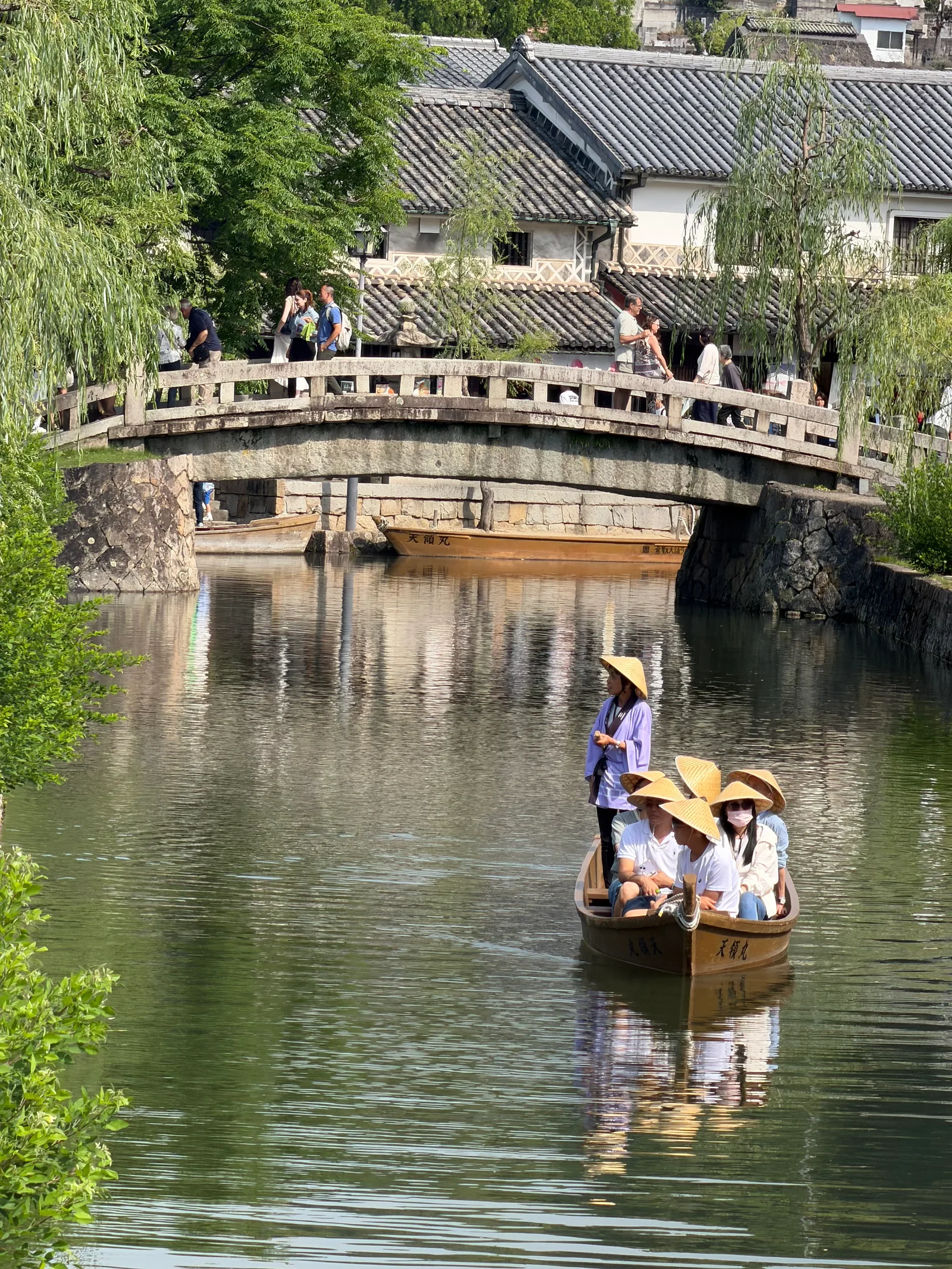 Kurashiki, Japan — 13 June 2026